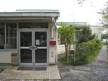 桜木地域生涯学習センターの様子