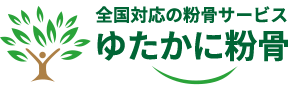 アドマイヤー株式会社