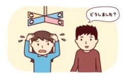 困っているしている様子の女性に対し「どうしましたか」と声をかけている男生のイラスト
