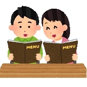 メニューをふたり仲良く見ているイラスト