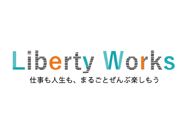 アントプロダクション株式会社 リバティーワークス編集部