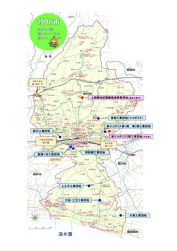 市内の工業団地の位置図(HP掲載用).png