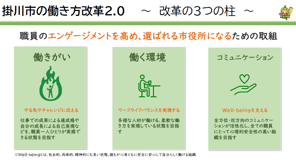 キャプチャ.PNG