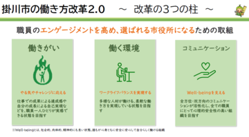 キャプチャ.PNG