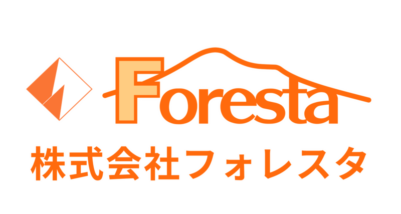 株式会社フォレスタ