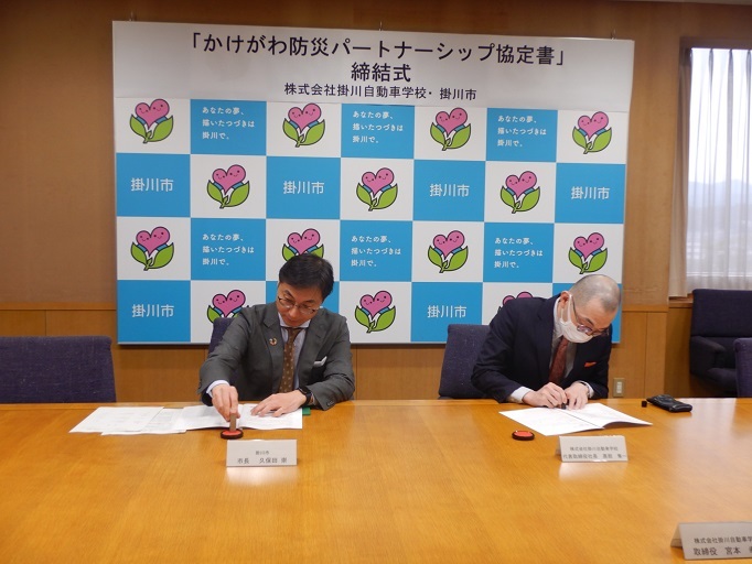 ★DSCN7954.JPG