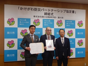 ★DSCN7958.JPG