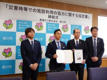 ★DSCN8099.JPG