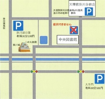 中央図書館周辺駐車場地図画像 (JPG 44.6KB)
