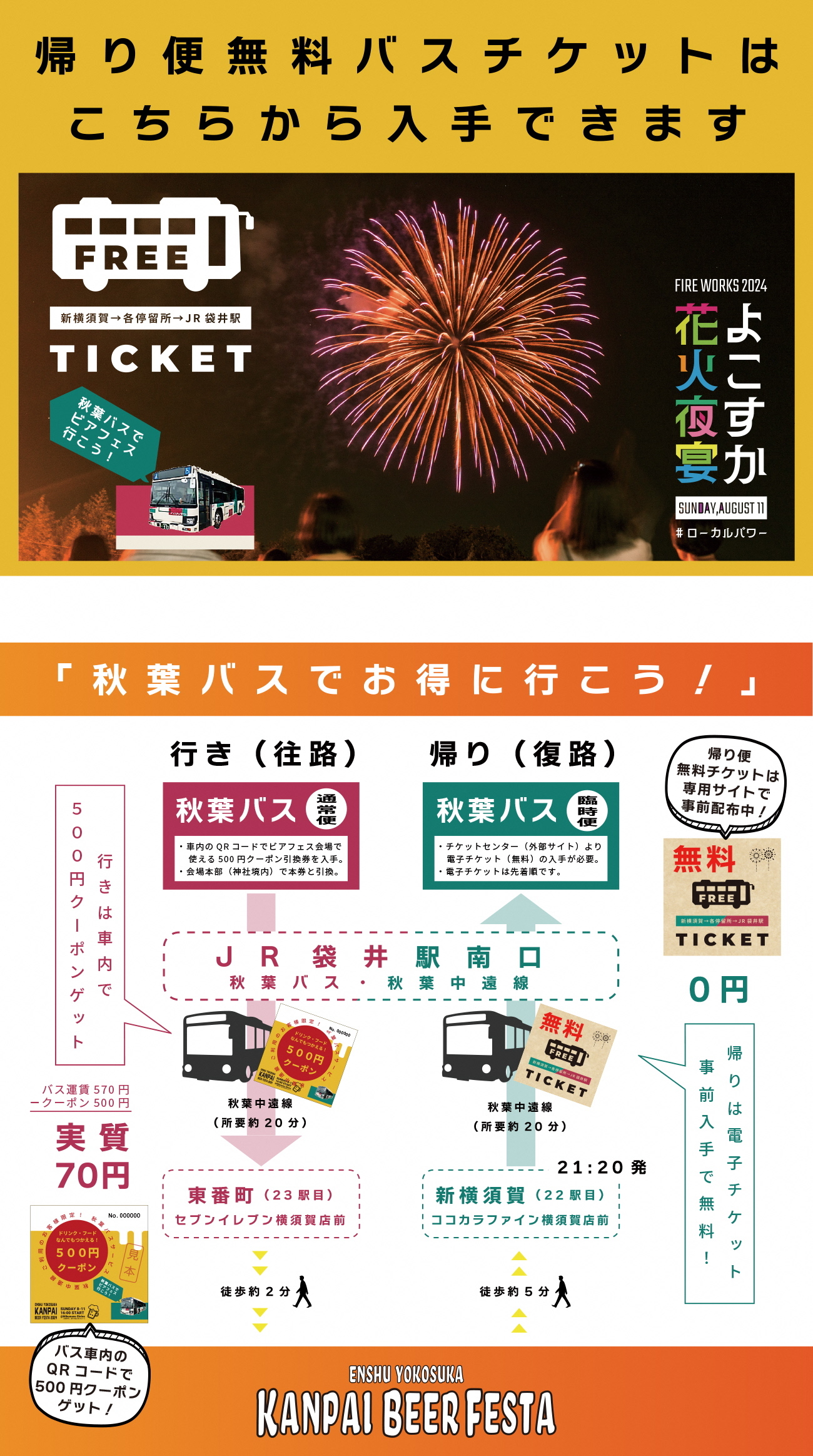 画像3.jpg