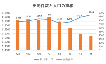 画像2.png