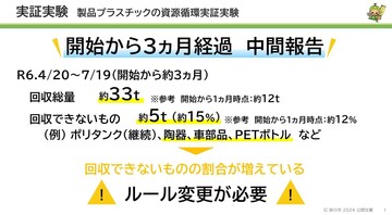 画像データ_1.jpg