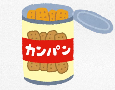 無題 (PNG 179KB)