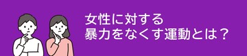 HPトップ.jpg