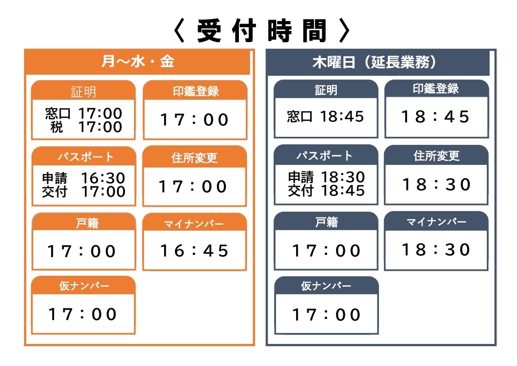 スクリーンショット_8-10-2024_174623 (JPEG 212KB)