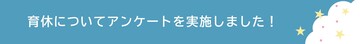 タイトル１