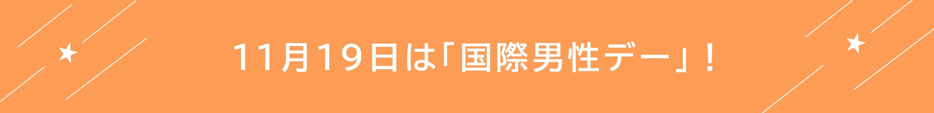 HPトップ.jpg