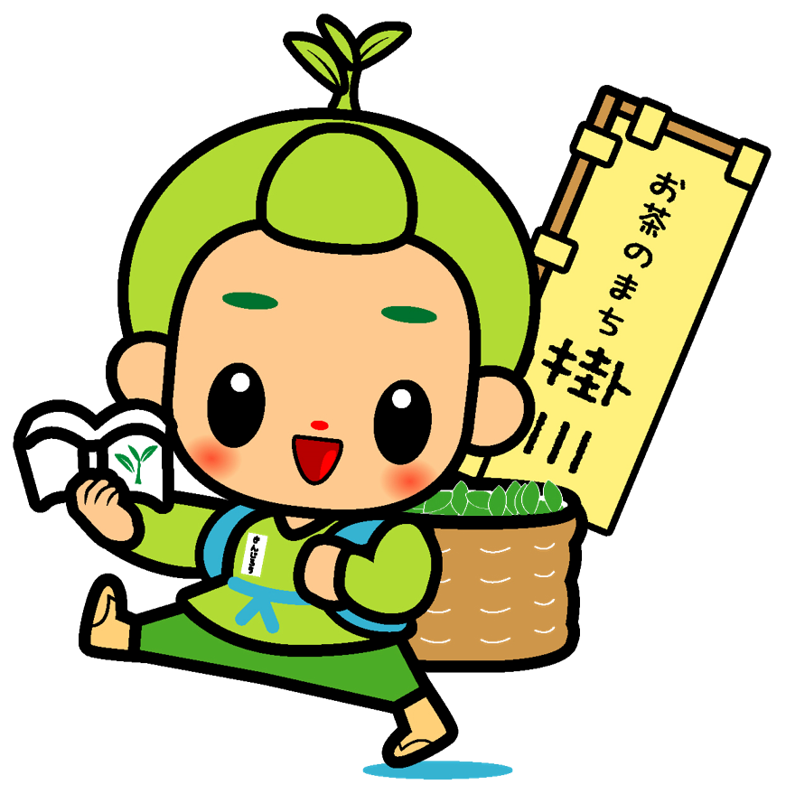 画像2(パワポ目が透けないver.).png