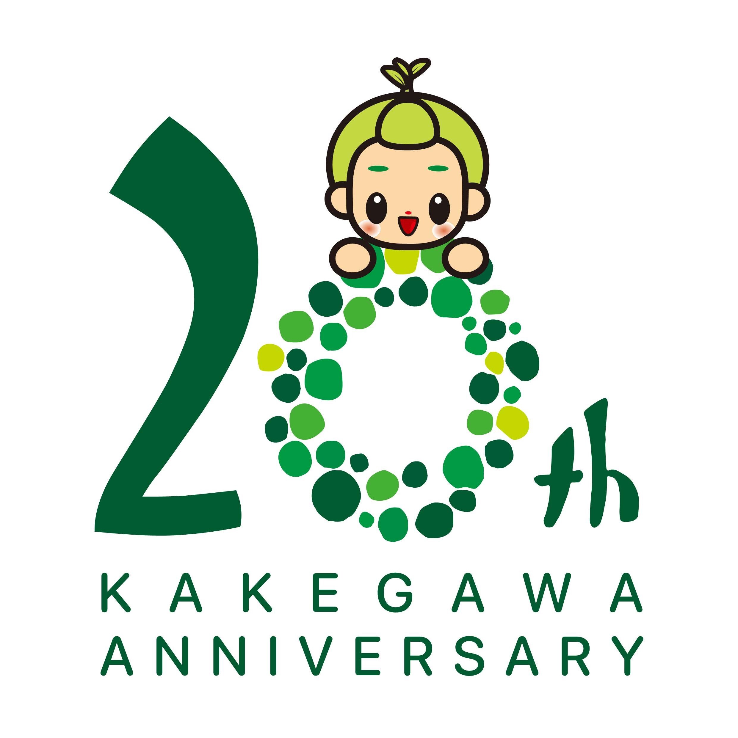 候補1
