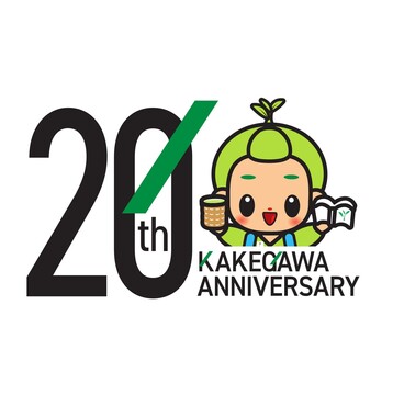 候補2