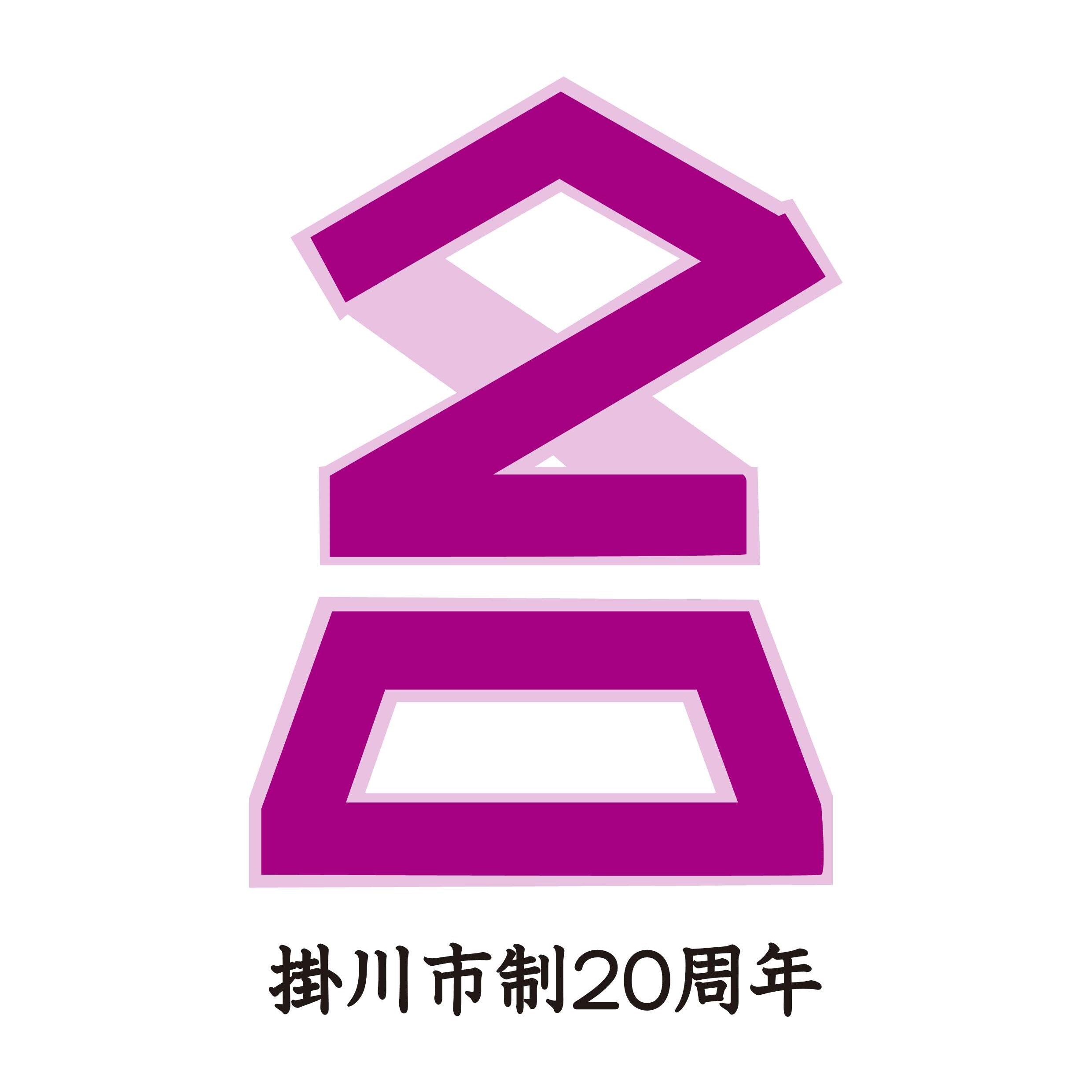 候補5