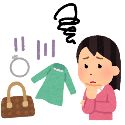 ダウンロード.png