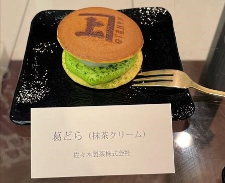 葛どらやき(抹茶クリーム)