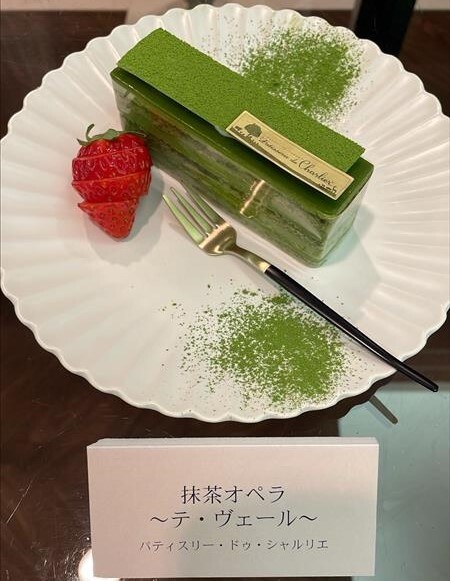 抹茶オペラ~テ・ヴェール~