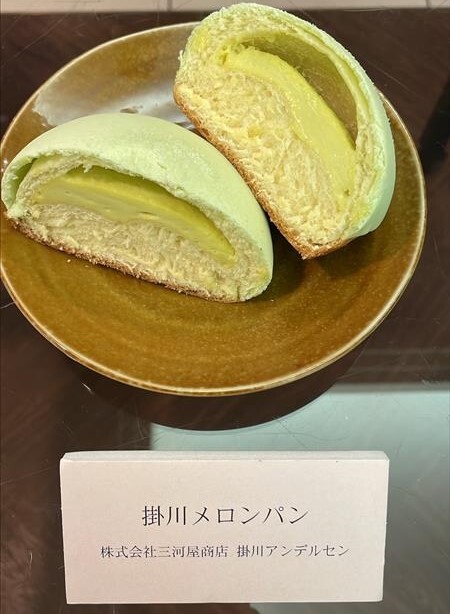 掛川メロンパン