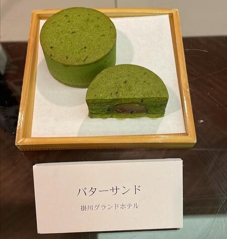 バターサンド (JPG 41.2KB)