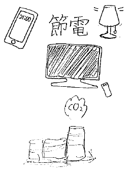 無題.png