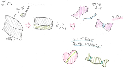 無題.png