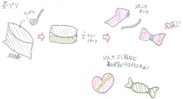無題.png