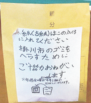 無題.png