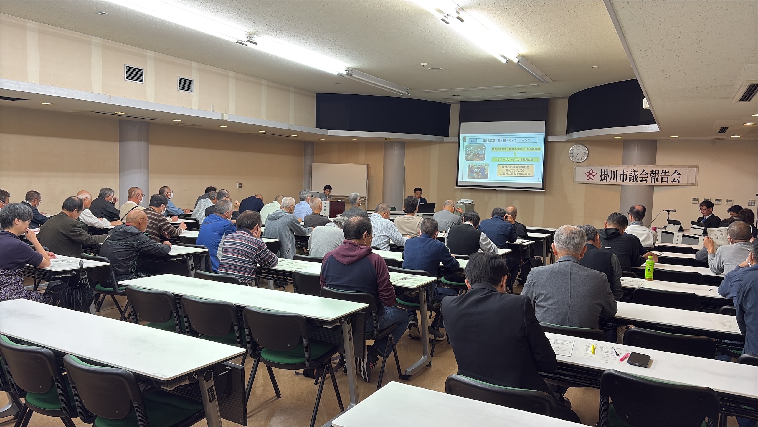 P2掛川市生涯学習センターの様子.jfif