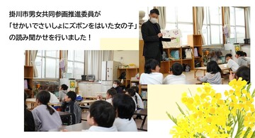 スライド1.JPG
