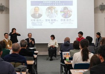 写真 大.jpg