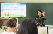 IMG_2563.JPG