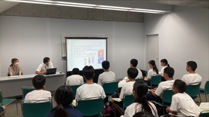 浜松いわた信用金庫.jpg
