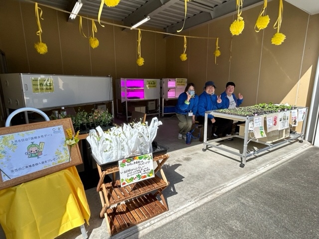 内山商会.jpg