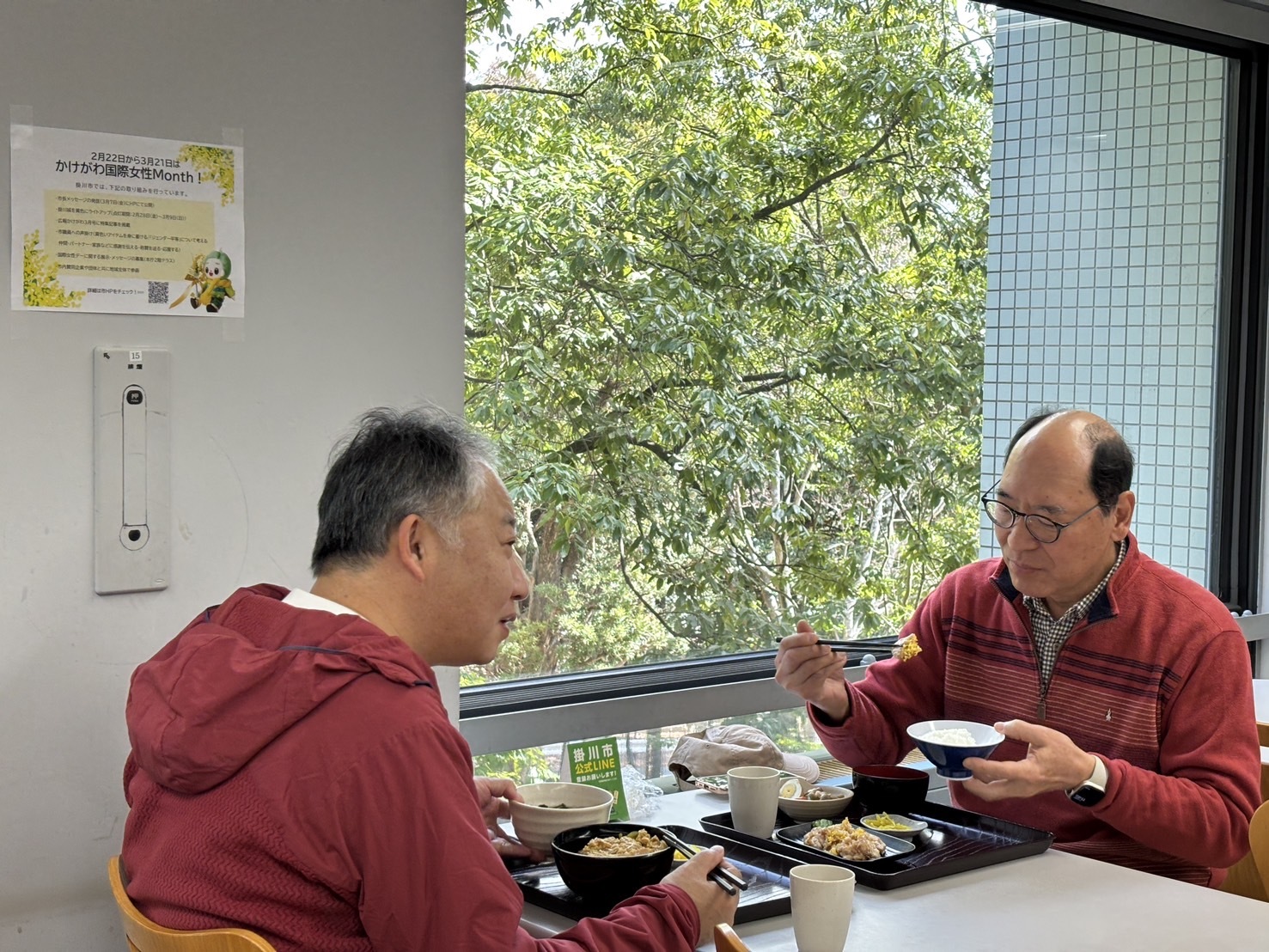 様子4.jpg