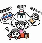 3.jfif