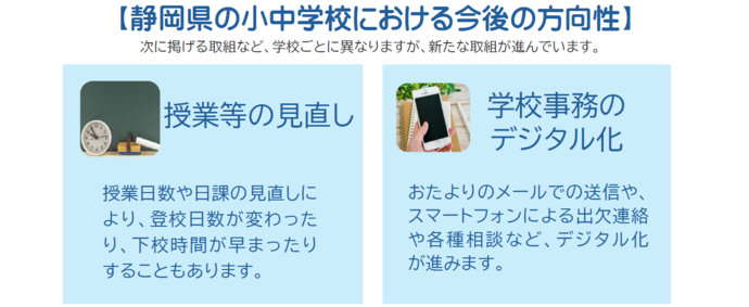 upper.png