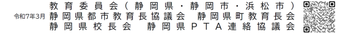 underlink.png