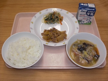 給食