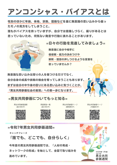 562977461831991301.png