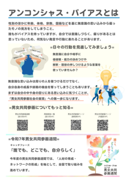 562977461831991301.png