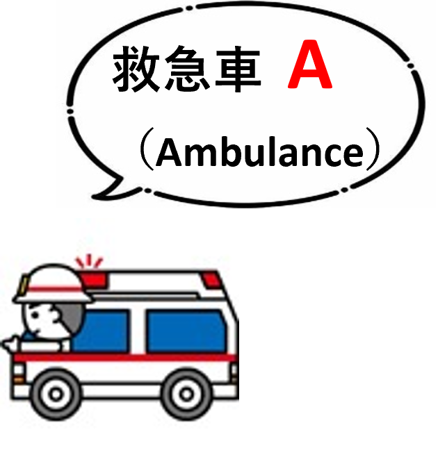★★.png
