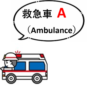★★.png