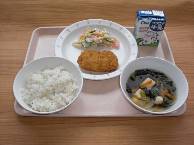 給食